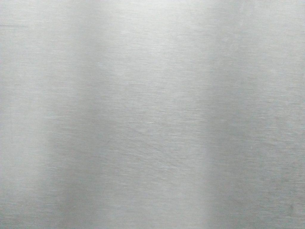 Aluminium